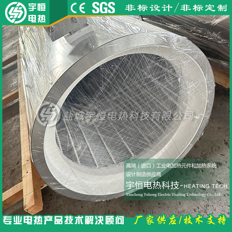 光伏/半导体康泰尔扩散炉膛 硼/磷扩散炉加热器 电加热元件扩散炉