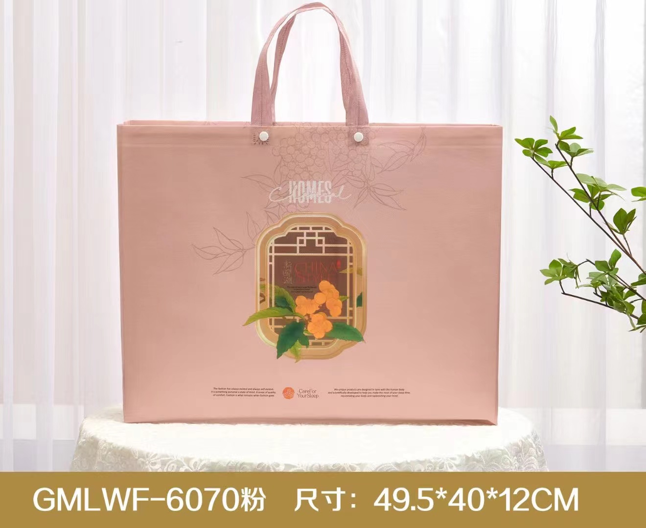 Hecha a medida verano fresco está acondicionado por la actividad abierta caja de regalo de seda verano embalaje caja de cartón en stock puede agregar logotipo