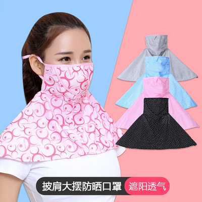 summer outdoors Riding Mask wholesale fashion printing Super large Neck protection Mask drive a car sunshade Sunscreen face shield