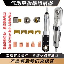 �S���׼�늘Oñ��ĥ���ք��c���C늘O�^��ĥ�����C�����Ƭ