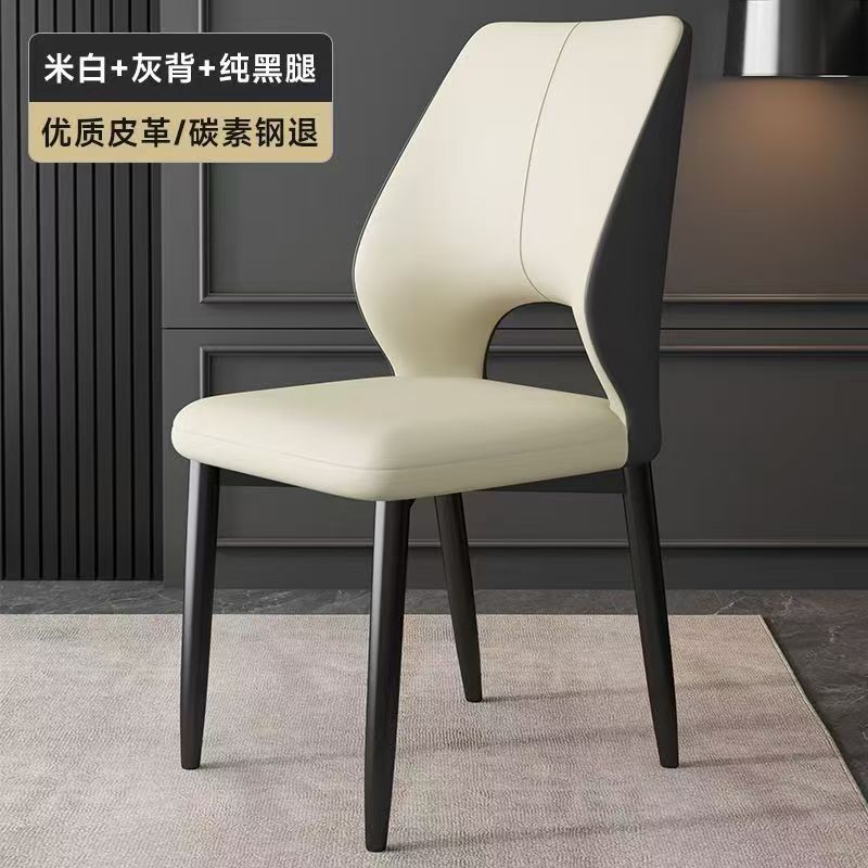 北欧现代轻奢餐椅家用靠背椅酒店洽谈椅子餐桌椅休闲餐厅简约凳子|undefined