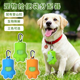 分装瓶;iPhone保护套;零钱包