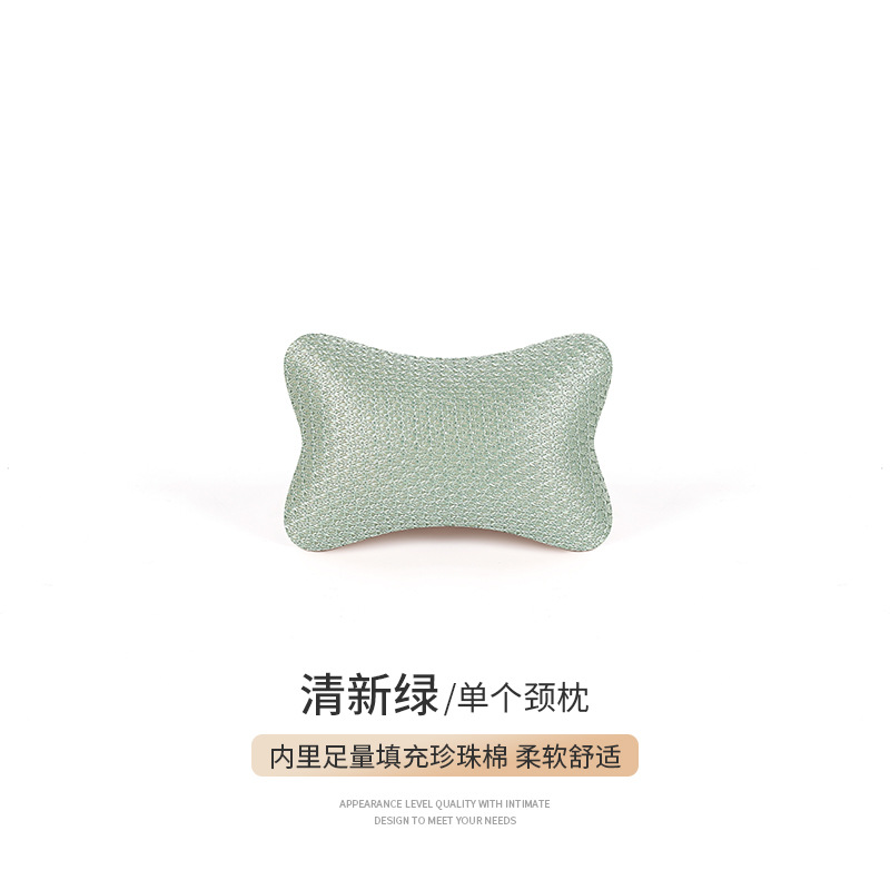 Fábrica al por mayor de automóviles almohada de cuello almohada interior almohada de hielo almohada de cuello almohada de cuello almohada de cintura par