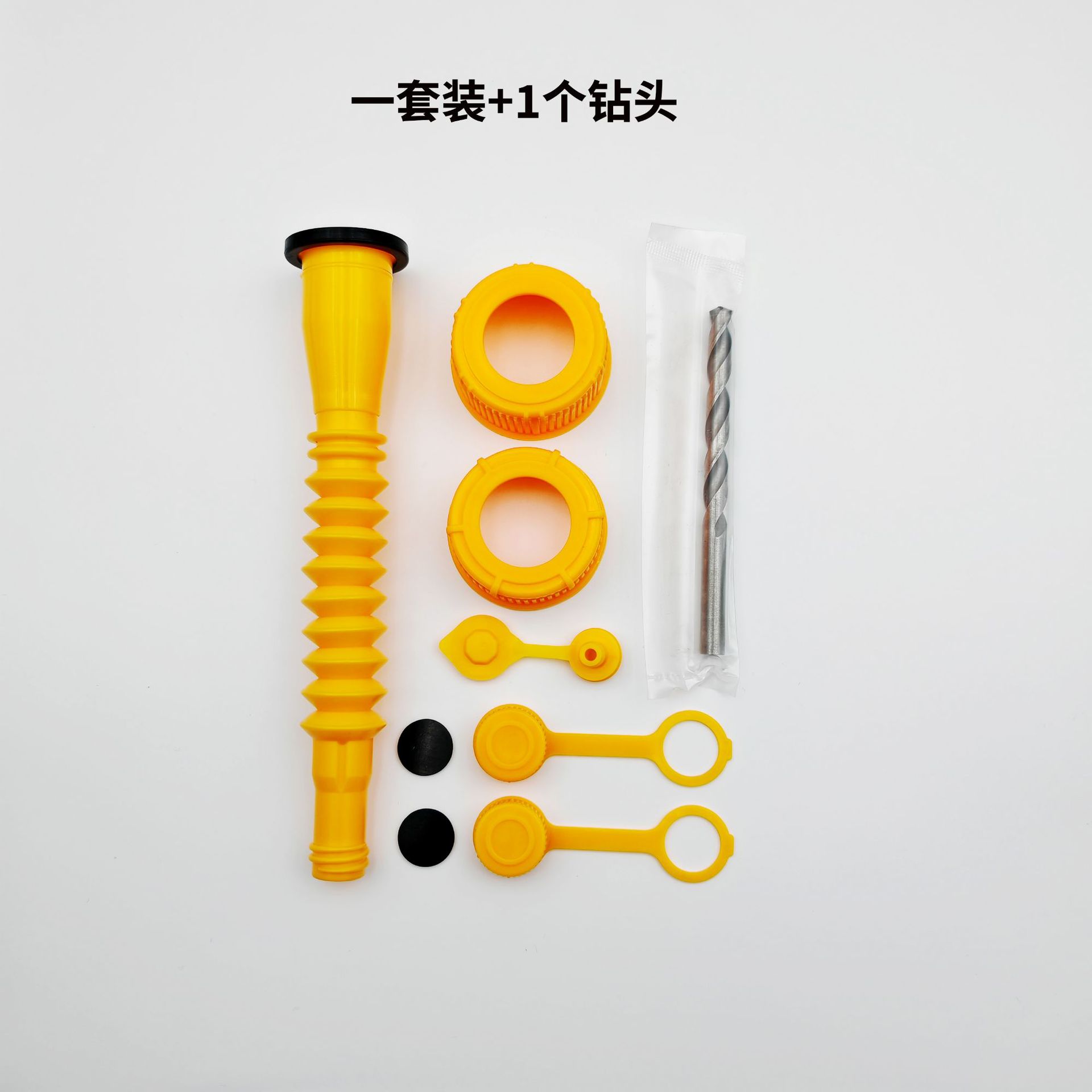 Cross-border car self-driving refueling pipe gallon barrel refueling pipe gas nozzle oil pot cap matching telescopic threaded pipe belt