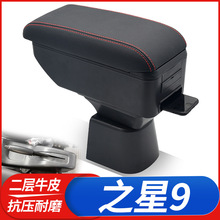 ���L��֮��9�������L����Խ�����ſ�ԽV3�����ַ��䌣�ø��b���