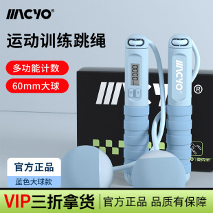 MACYO/������o�K���K�����\�ӟo�K��ȼ֬���Ӌ�����K�����K����
