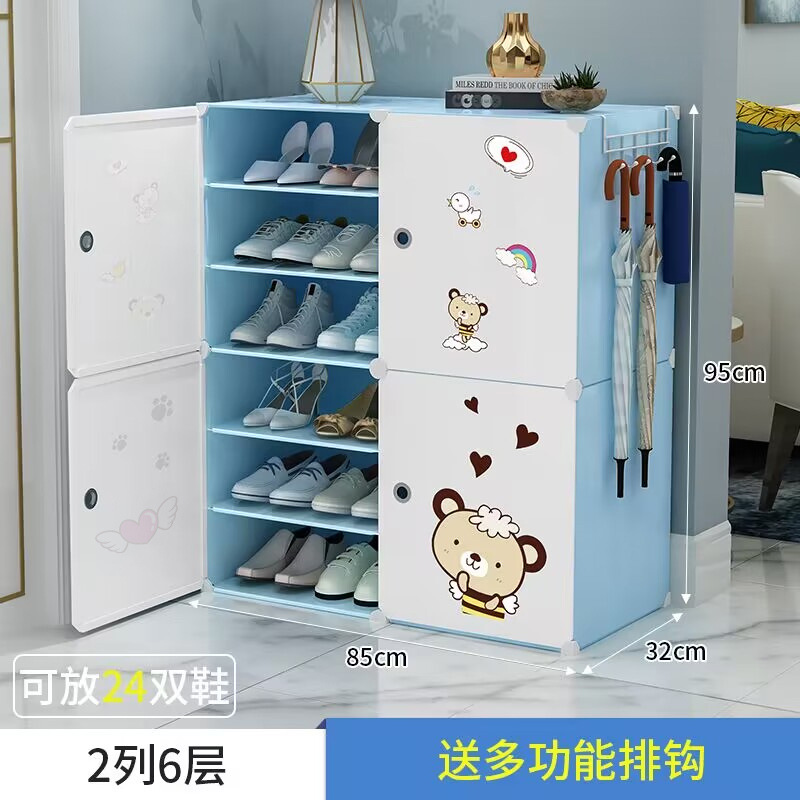 2 열, 6 층-캐비닛 도어 포함 (새로운 업그레이드 버클)