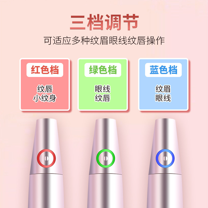 Máquina de tatuaje batería de litio Nara máquina de tiro completo todo en uno batería máquina de tatuaje de cejas tornillo de concubina recargable MTSM inalámbrico