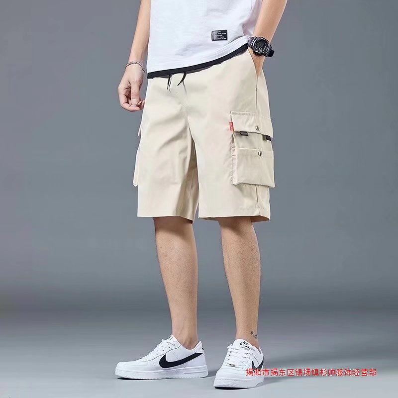 Cargo Shorts Men Summer Loose Casual Pants Ins Korean Style Trendy Men's Pants Hip-Hop Multi-Pocket Knee-Length Shorts