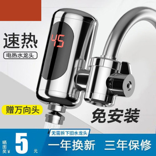 ��Ʒ�ⰲ�b늟�ˮ���^����ʽ���ٟ����С�N�����ԁ�ˮ�^ˮ�ӟ���