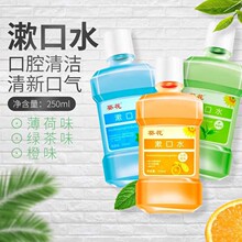 ��������ˮ�ښ����¿�ǻ�坍����ζ�G��ζ��ζ250ml�b