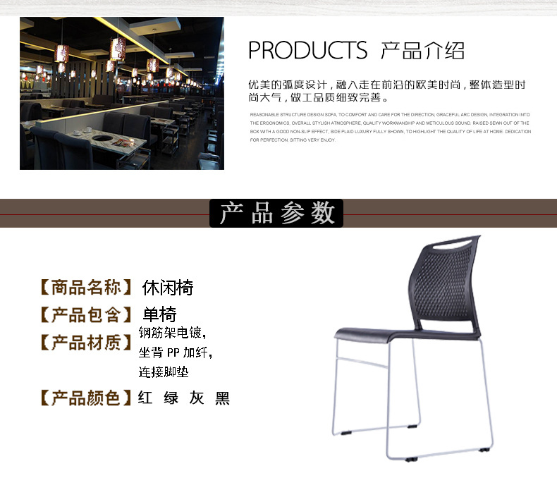 YB2详情页_02.jpg