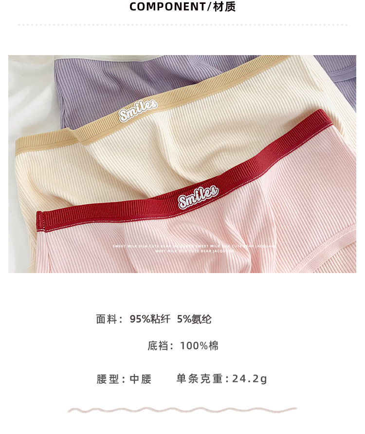 详情图_3.jpg