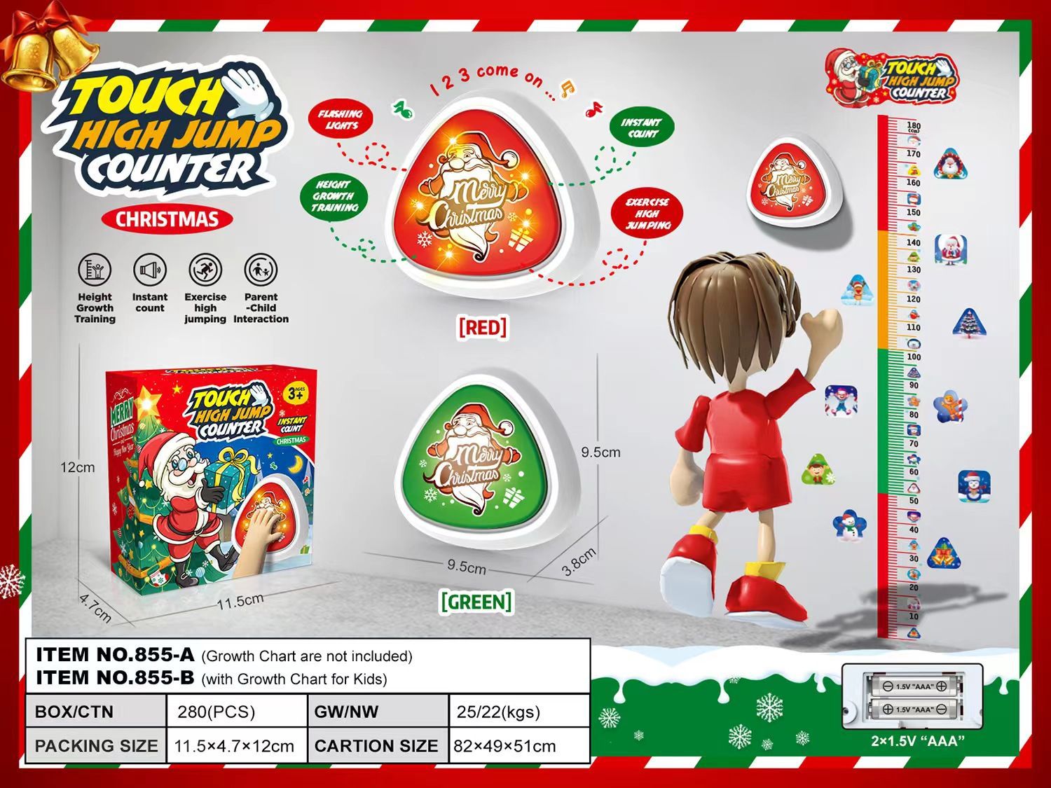 Navidad transfronteriza transmisión de voz tocando artefactos mágicos europeos y estadounidenses niños salto alto asistente de alto bebé salto alto recuento de rebote