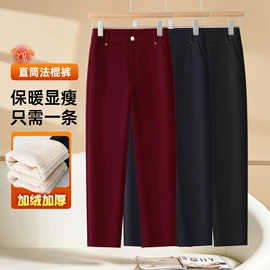 休闲裤;女式牛仔裤;打底裤