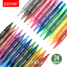 �����W��ɫ��ϩ�R�˹P�YƷ��DIY�T�f�����ˮ��īˮ�ձ����P�^