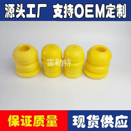 减震系统;进气总管;空气滤清器