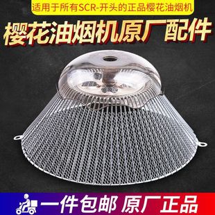 �m����ʽ�ѻ����͟��C�^�V�W�������;W���ֳ��͟��C�����ȫͨ��