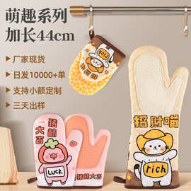 招财猫卡通硅胶隔热手套耐高温烘焙烤箱手套加长款微波炉手套批发