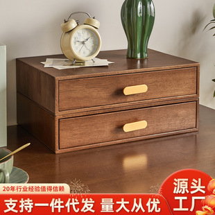 Desktop Storage Cabinet Solid Wood Drawer Cabinet Grocery Cabinet Countertop Storage Box Jewelry Box Grocery Box File Box