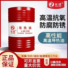 �͸ߜ،�����320/350̖������300�ȊA���偠tģ�ؙC�ʹ�Ͱ������