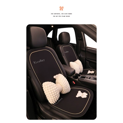 Cover Half Pack Seat Cover | Seat cushion, seat cover - four-seasons-bear-style-seven-piece-set-2-white-puff-pillows-1