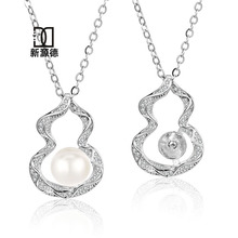 С�t����NS925���y����Ů�߼�����ʽ���J�i���DIY�������