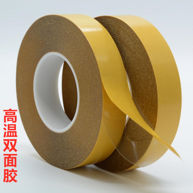 自产自销便宜出售超 薄双面胶带，苏州衍腾生产超 薄透明双面胶带