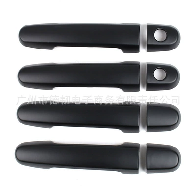 Suitable for 08-14 Toyota Portal Wrist - double-hole-handle