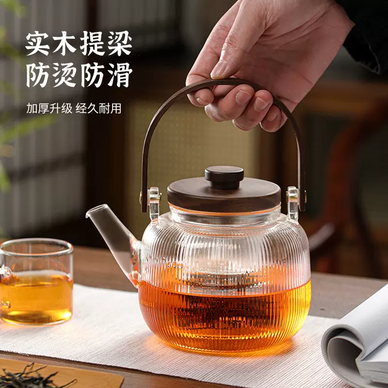玻璃蒸煮一体茶壶新款可明火烧水壶电陶炉围炉煮茶泡茶壶家用批发
