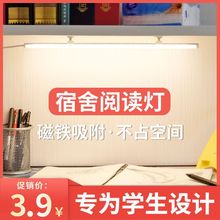 LED̨���o�یW����W������������usb���^Сҹ���ҟ��ܿ����