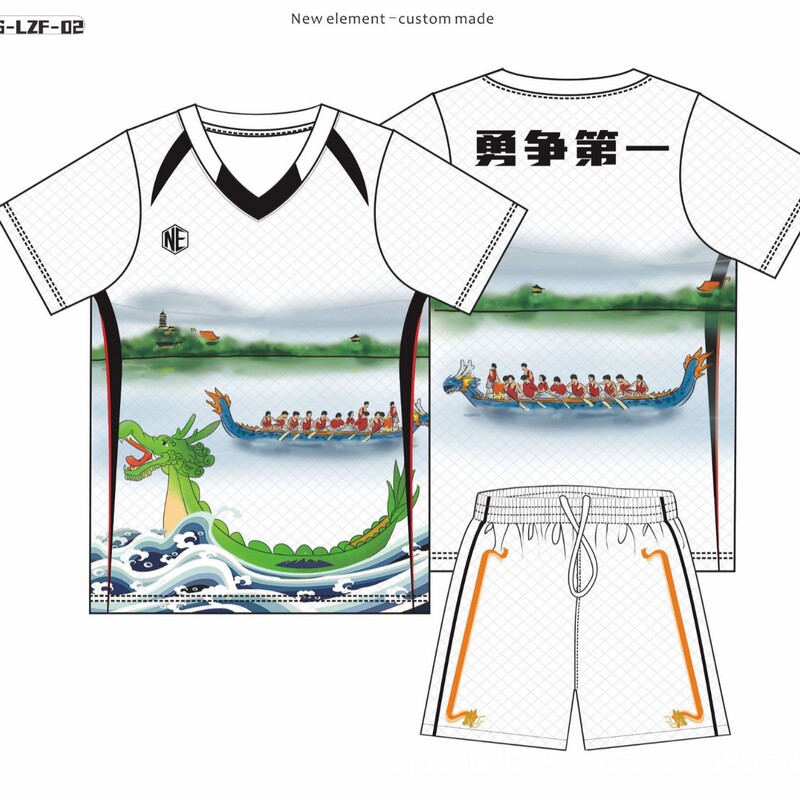 2025 New Summer Full-Body Customized Dragon Boat Festival Dragon Boat Race Professional Clothing Breathable Quick-Drying Sports Dragon Boat Suit