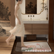 ����ʽԡ�ҵ؉|�ɻ����鏊��ˮ�ٸɷ����_�|���P����T���K�T�|