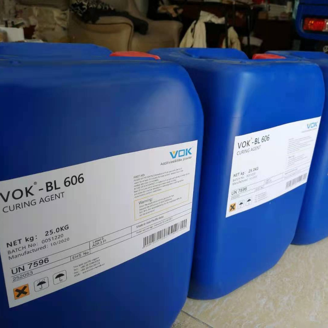 德国技术背景沃克尔VOK-U80分散剂防止浮色发花替代毕克BYK U80