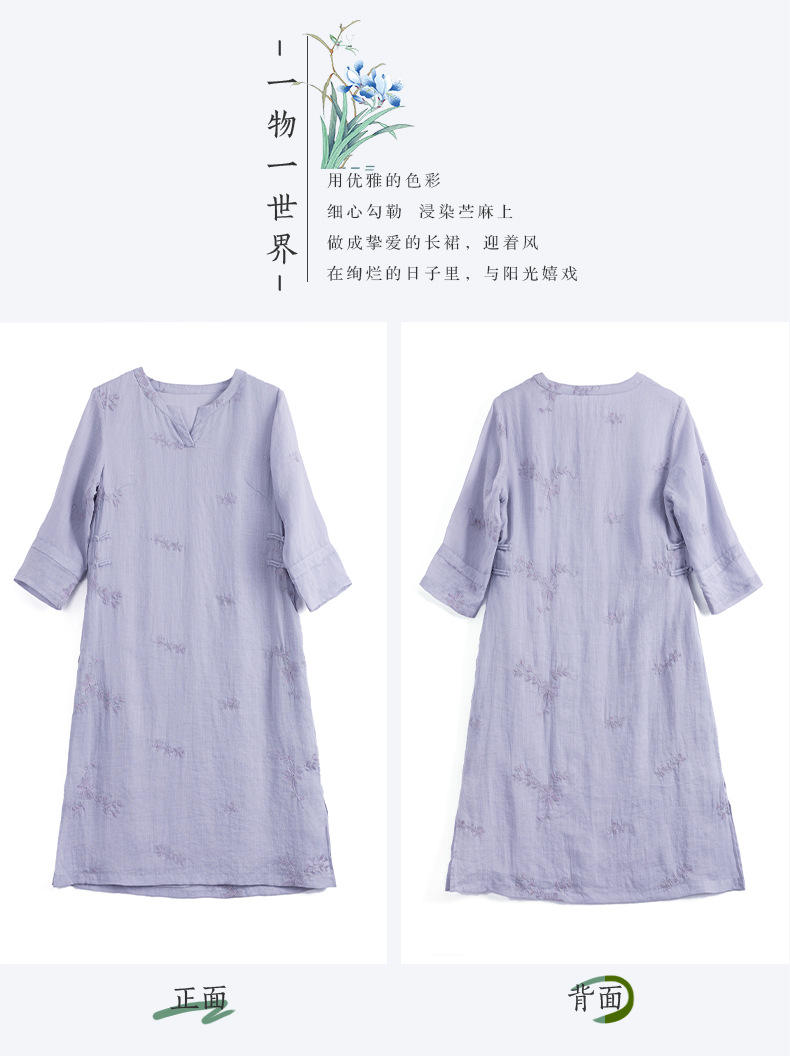S506詳情頁_ (13).jpg