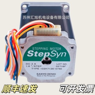 �ձ��M��SANYO DENKI����ȫ��ԭ�b΢��ֱ��늙C�R�_103H7126-0740