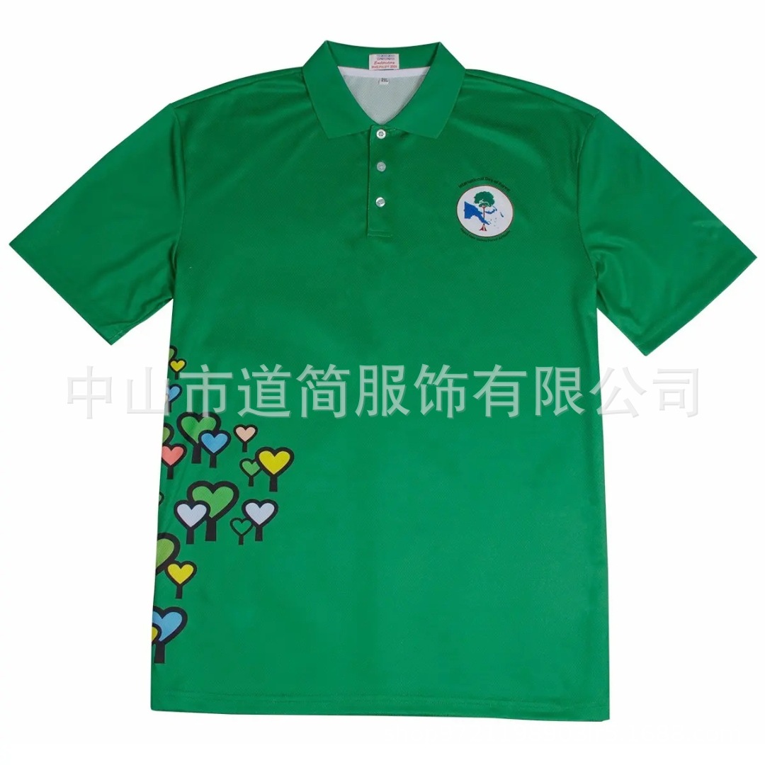 d10a6c877582337281f1494b49b556