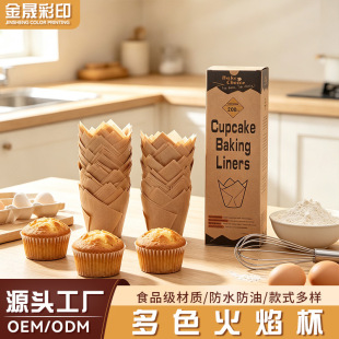 �羳ʳƷ�����|��ɫ���汭�����͸ߜ������㵰����Ь��ҵ��⼈��
