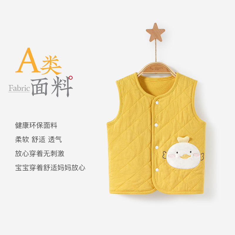 Chaleco de bebé otoño e invierno Bebé engrosado cálido cardigan chaleco niños y niñas chaleco Delgado acolchado abrigo ropa de invierno para niños image 5
