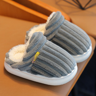 Winter Kidsren's Cotton Slippers for Boys and Girls, Non-Slip Warm Bags and Family Plush Fleece-Lined Home Baby Cotton Slippers