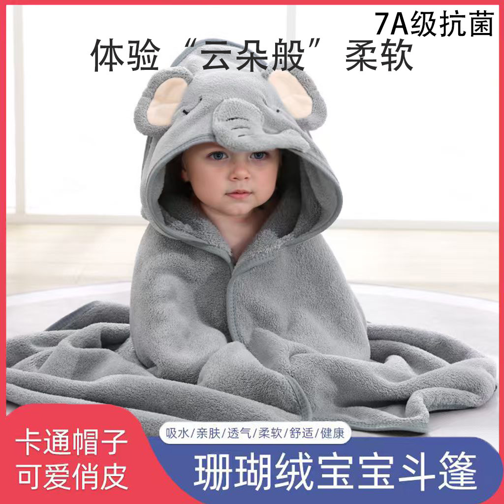 Manufacturer Customized Cross-Border Baby Blanket, Spring and Autumn Style Newborn Swaddling Towel, Swaddling Bath Towel