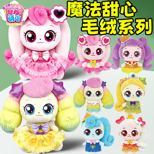 �����ȿ����ë�q����ħ�����Đ����W�W�d�d���ṫ����ż�������