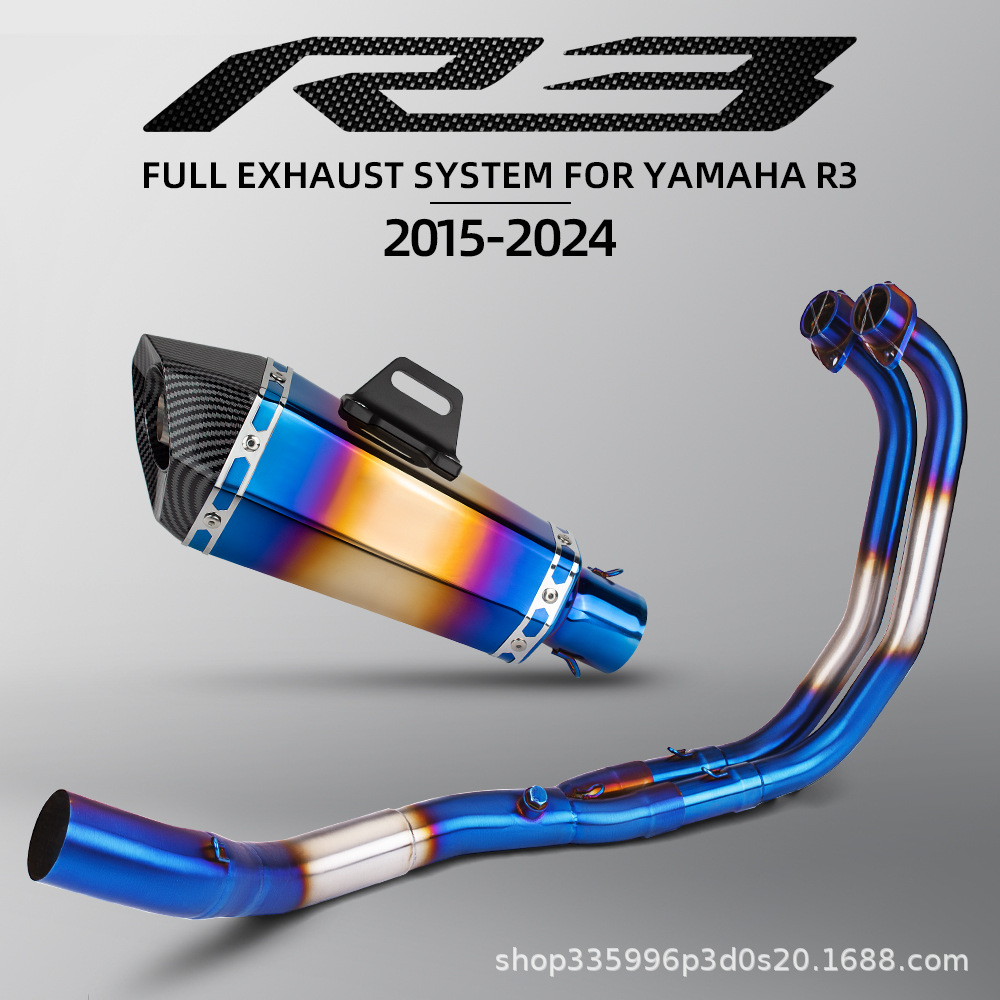Suitable for Motorcycle Exhaust Pipe Modification Mt03 R25 R3 Front Section Small Tapered Hexagonal Tail Section 16-24 Years