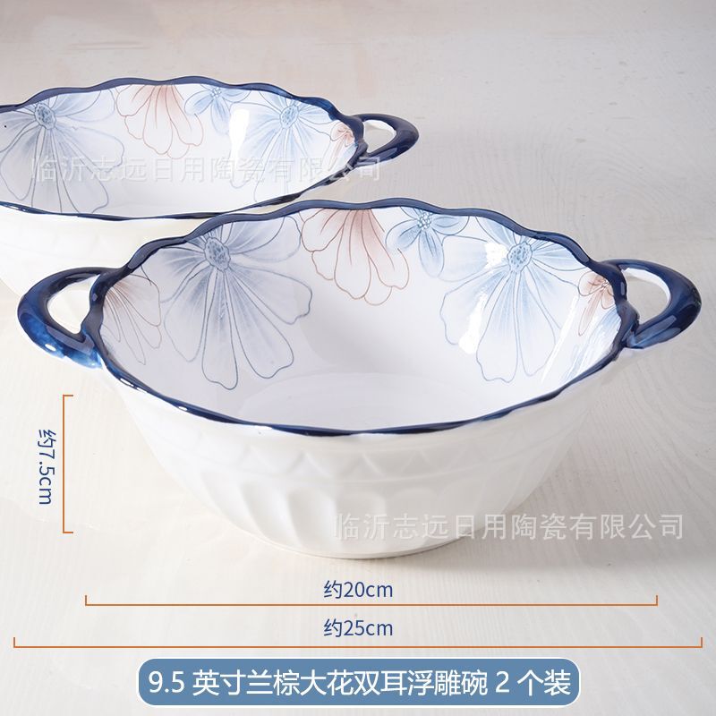 高颜值网红爆款大汤碗双耳汤碗浮花边家用家庭釉下彩拉面碗不烫手|undefined