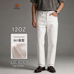 12��˾�ļ������ɫ�������ţ��ѝ2026���¿����׼ֱͲ�Lѝ��