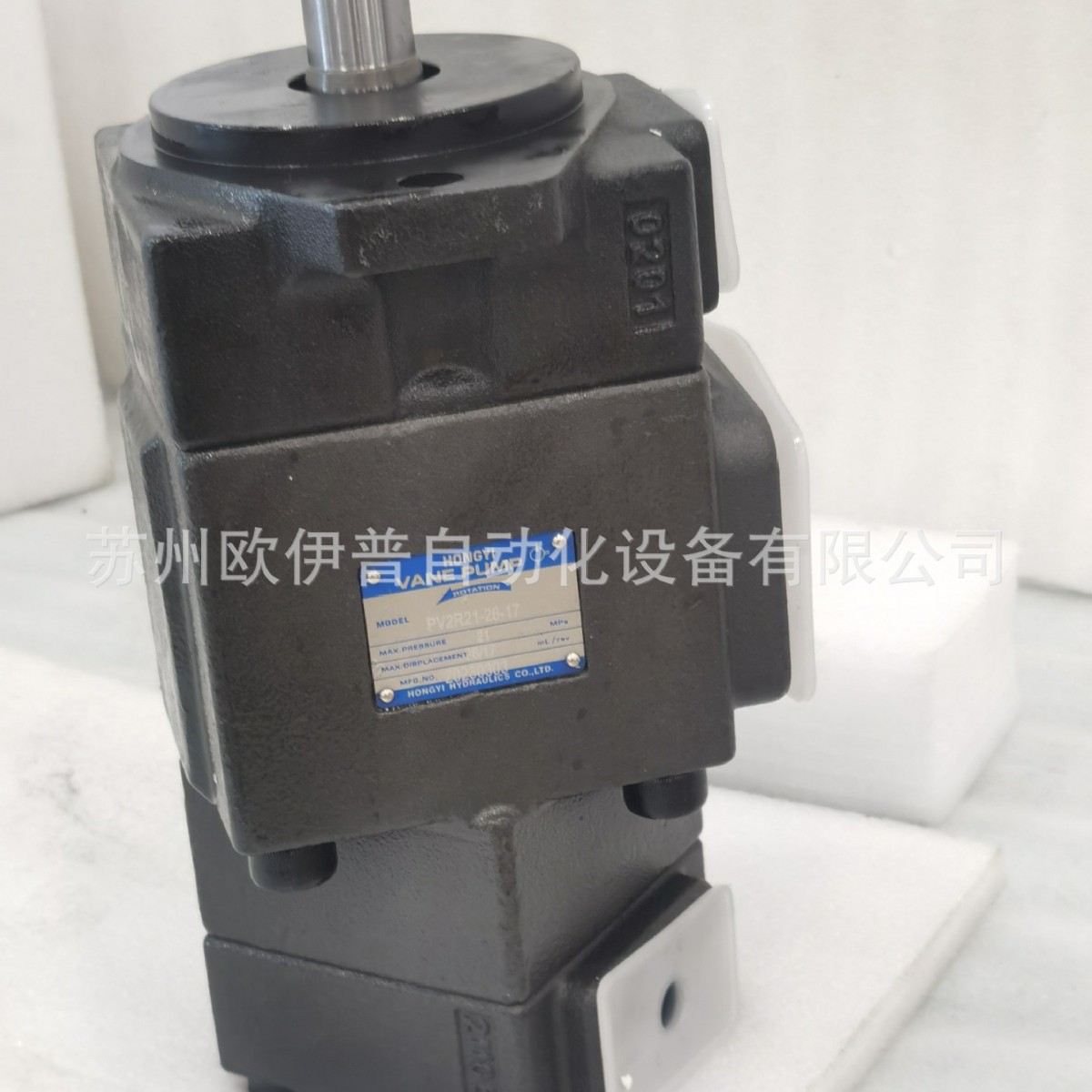 HONGYI液压油泵 HYBE-50-L PV2R11-17/17 低噪音 双联叶片泵马达