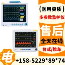 �t�ö������O�o�x ��߅�C���Ѫ��Ѫ���w����늙z�y�x ���a�S��88