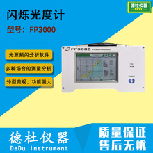 FP3000 WqӋ ԴlWx2024