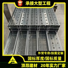 �S�Ҷ����䏝C/Z��� U�Ͳ�� �Ӻ�ߏ����\�_�l ����\C���