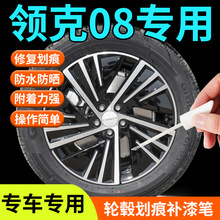 �I��08݆ݞ�ޏ̈́����a��P���b��܇��Ʒ����ڻ����ٷ��P��������